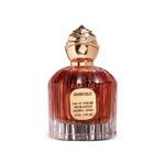 ⁦Aurora Arabesque EDP Unisex | 100ml⁩ - الصورة ⁦2⁩