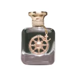 ⁦Aurora Explorer Gold EDP for Women | 100ml & 50ml⁩ - الصورة ⁦2⁩