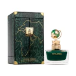 Aurora Globe Collection Royal Green EDP Unisex | 100ml