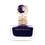 ⁦Aurora Globe Collection Rage Of The Ocean EDP Unisex | 100ml⁩ - الصورة ⁦5⁩
