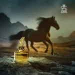 ⁦Aurora Celestial Collection In The Nowhere Land EDP Unisex | 100ml⁩ - الصورة ⁦4⁩