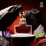 ⁦Aurora Globe Collection Saffron Extrait EDP Unisex | 100ml⁩ - الصورة ⁦4⁩