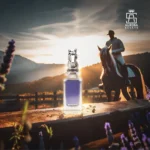 ⁦Aurora Equestrian Collection Rodeo EDP Unisex | 75ml⁩ - الصورة ⁦3⁩